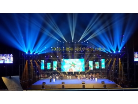 江蘇十二種舞臺常用燈具介紹