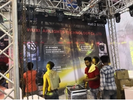 江蘇孟買舞臺燈光展現(xiàn)場報道