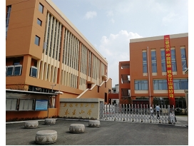 江蘇舞臺燈光工程案例:春星小學(xué)階梯教室/會議室/演播室等整體燈光音響工程竣工