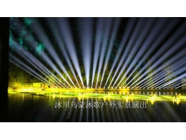 江蘇戶外舞臺燈光設計 需要注意哪些因素呢？