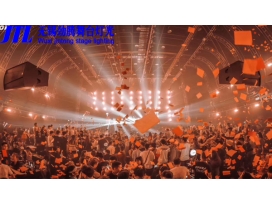 江蘇如何通過酒吧舞臺燈光設(shè)計(jì)調(diào)動客戶情緒？