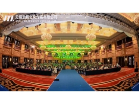 “礦世紀，芯未來”2019亞洲AI芯片技術(shù)生態(tài)峰會活動策劃執(zhí)行