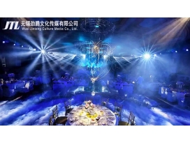 江蘇宴會廳燈光設計配置中常用的燈光設備有哪些？