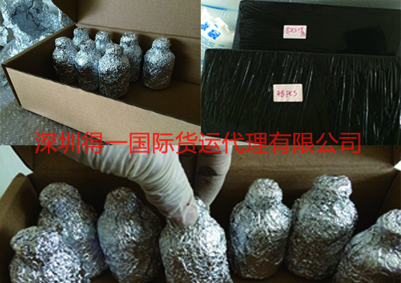 治癌藥物避光冷鏈運(yùn)送到孟加拉國(guó)，得一提供一站式服務(wù)方案