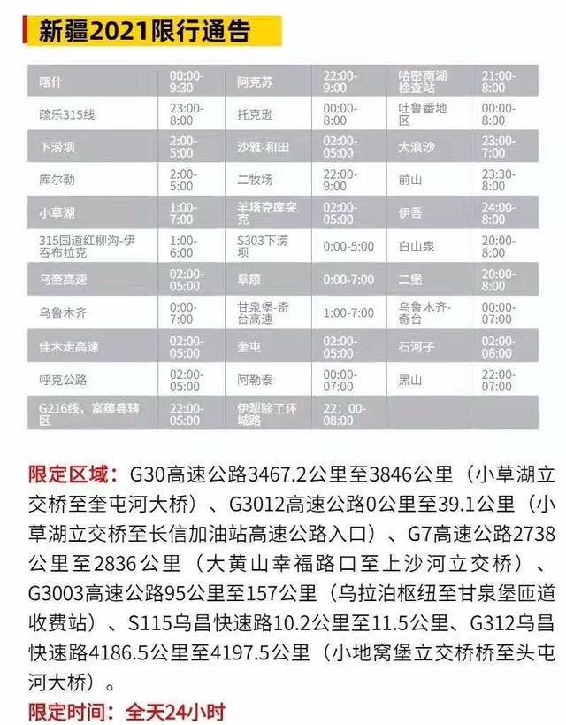 國際<a href='http://www.nybtm.com' title='危險(xiǎn)品貨運(yùn)' >危險(xiǎn)品貨運(yùn)</a>