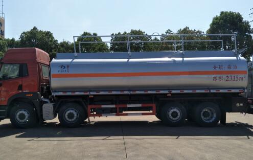 <a href='http://www.nybtm.com' title='危險品運輸' >危險品運輸</a>