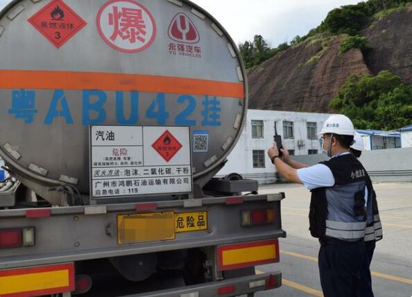 ?；愤M(jìn)出口