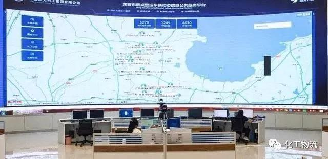 <a href='http://www.nybtm.com' title='危險品貨代' >危險品貨代</a>