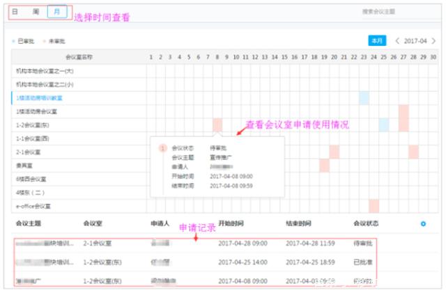 <a href='http://www.nybtm.com' title='危險(xiǎn)品貨代' >危險(xiǎn)品貨代</a>