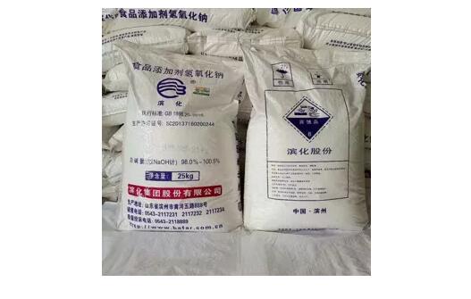 <a href='http://www.nybtm.com' title='危險品貨代' >危險品貨代</a>