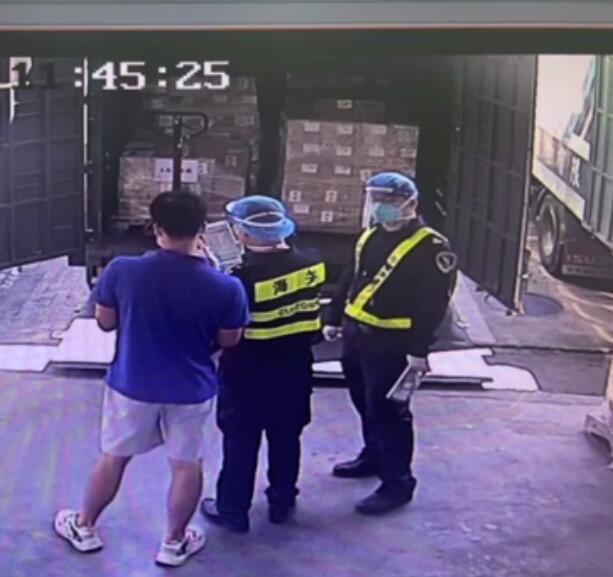 ?；愤M(jìn)出口