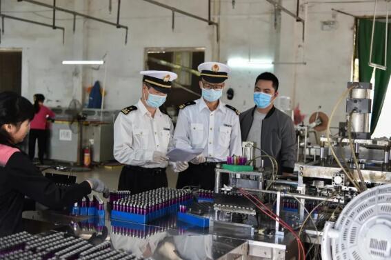 <a href='http://www.nybtm.com' title='危險品貨代' >危險品貨代</a>