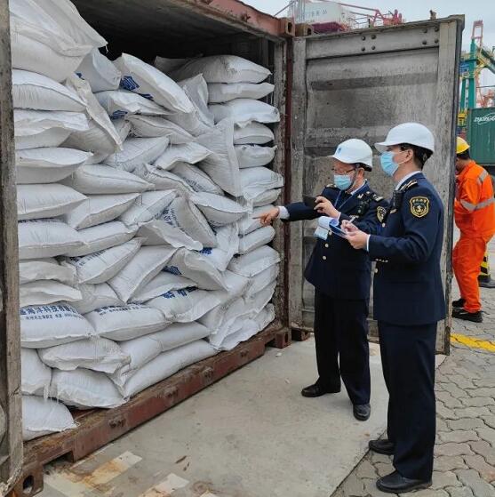 <a href='http://www.nybtm.com' title='危險(xiǎn)品運(yùn)輸' >危險(xiǎn)品運(yùn)輸</a>