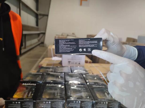 ?；泛＿\(yùn)出口