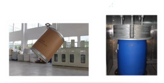 <a href='http://www.nybtm.com' title='危險(xiǎn)品貨運(yùn)' >危險(xiǎn)品貨運(yùn)</a>