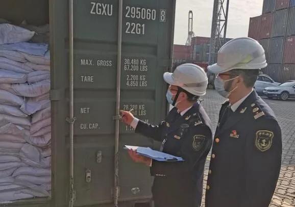 <a href='http://www.nybtm.com' title='危險(xiǎn)品貨運(yùn)' >危險(xiǎn)品貨運(yùn)</a>