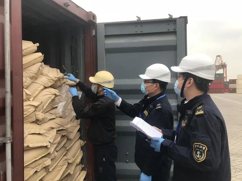 <a href='http://www.nybtm.com' title='危險品運輸' >危險品運輸</a>