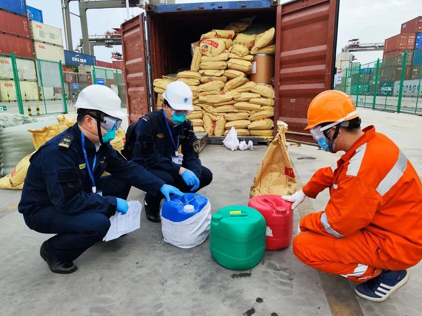 <a href='http://www.nybtm.com' title='危險品海運' >危險品海運</a>