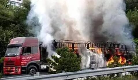 <a href='http://www.nybtm.com' title='危險品運輸' >危險品運輸</a>