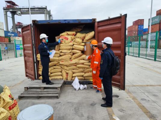 <a href='http://www.nybtm.com' title='危險(xiǎn)品海運(yùn)' >危險(xiǎn)品海運(yùn)</a>