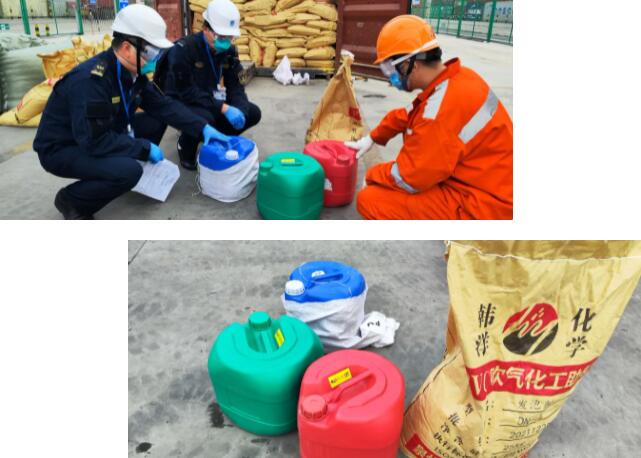 <a href='http://www.nybtm.com' title='危險(xiǎn)品運(yùn)輸' >危險(xiǎn)品運(yùn)輸</a>