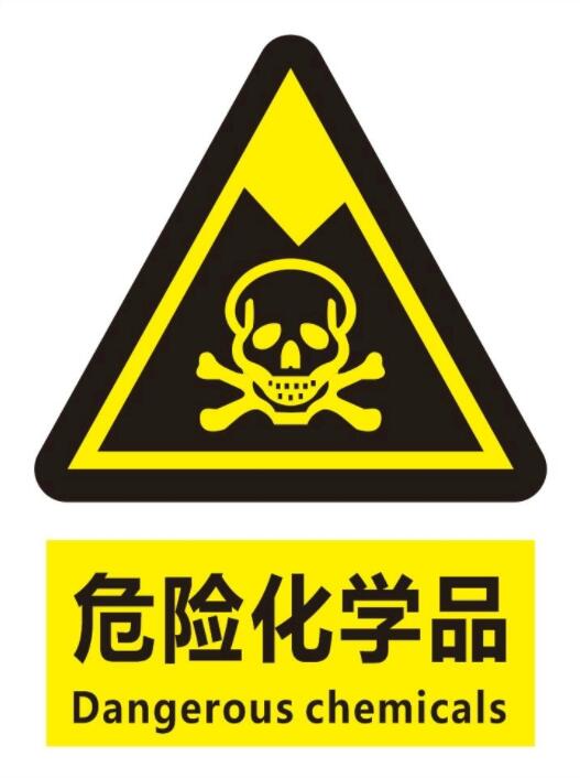 ?；愤\(yùn)輸