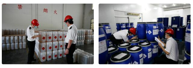 ?；愤M(jìn)出口