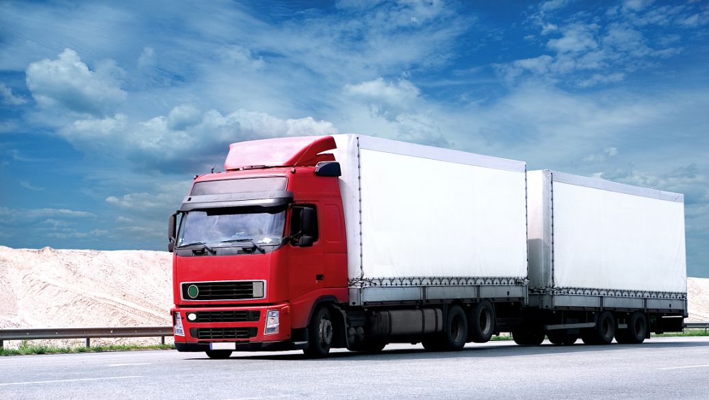 中港<a href='http://www.nybtm.com' title='危險(xiǎn)品運(yùn)輸' >危險(xiǎn)品運(yùn)輸</a>