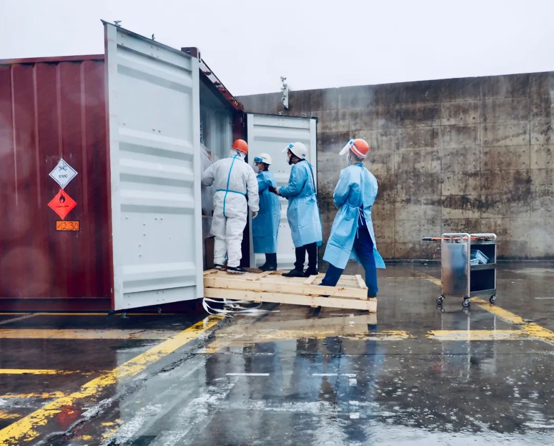 進(jìn)出口?；? width=