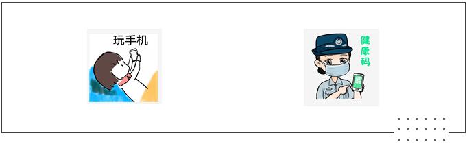中港<a href='http://www.nybtm.com' title='危險(xiǎn)品海運(yùn)' >危險(xiǎn)品海運(yùn)</a>