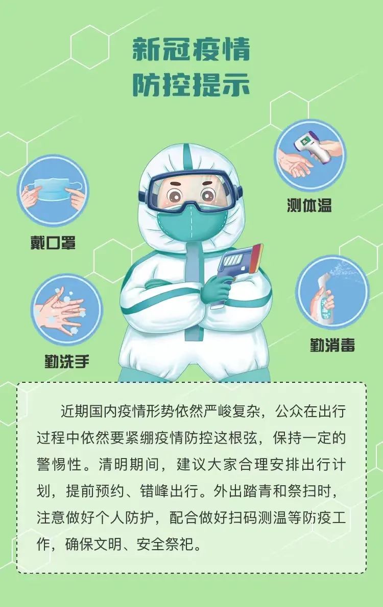 中港<a href='http://www.nybtm.com' title='危險(xiǎn)品貨代' >危險(xiǎn)品貨代</a>