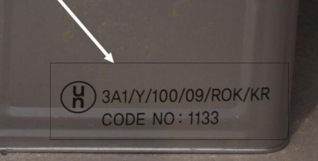 中港<a href='http://www.nybtm.com' title='危險品運輸' >危險品運輸</a>