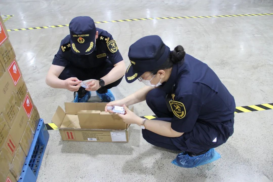 中港?；钒b