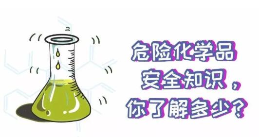 ?；愤\(yùn)輸