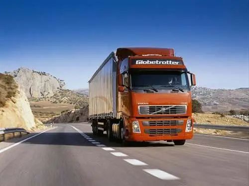 <a href='http://www.nybtm.com' title='危險品貨代' >危險品貨代</a>