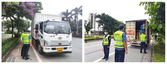 ?；愤\(yùn)輸