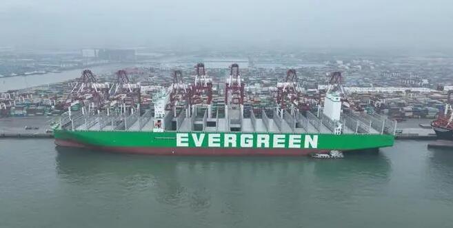 <a href='http://www.nybtm.com' title='危險(xiǎn)品海運(yùn)' >危險(xiǎn)品海運(yùn)</a>進(jìn)出口