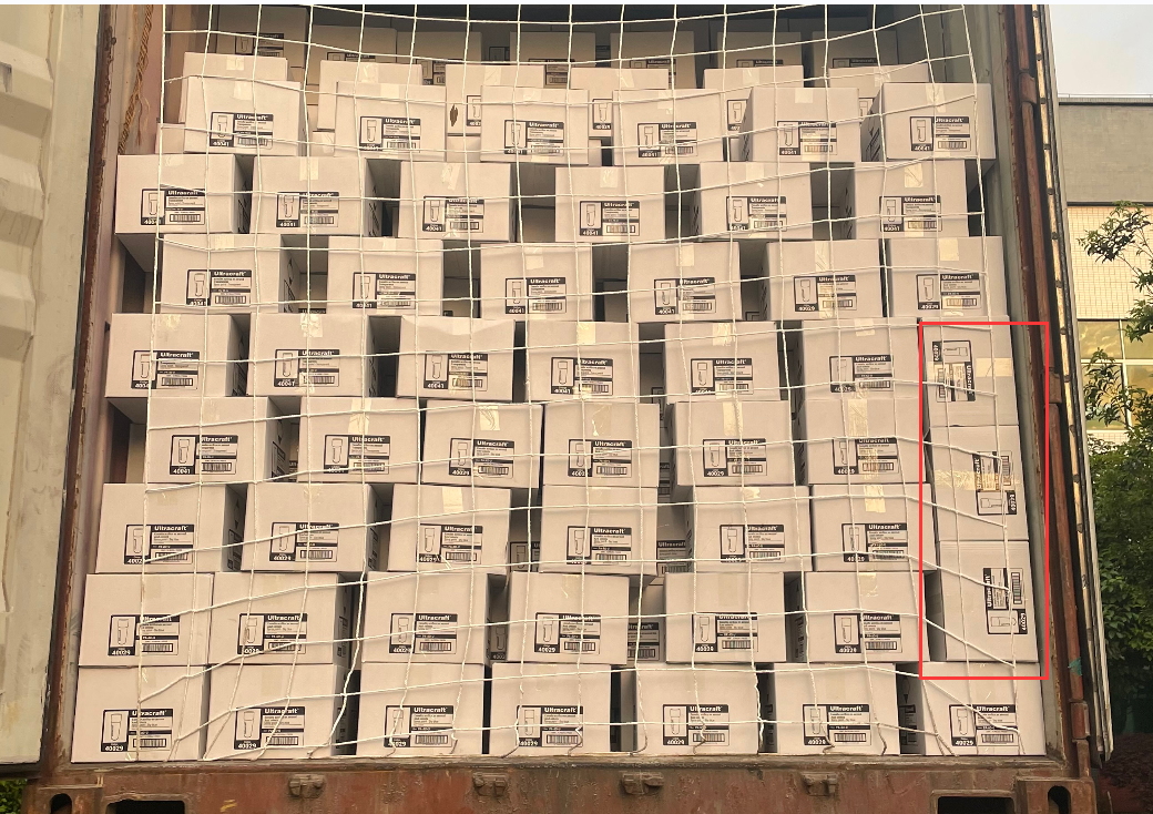 <a href='http://www.nybtm.com' title='危險(xiǎn)品海運(yùn)' >危險(xiǎn)品海運(yùn)</a>UN箱