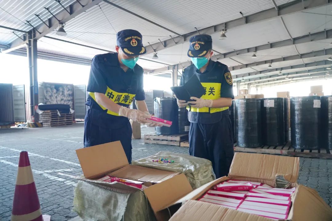 <a href='http://www.nybtm.com' title='危險(xiǎn)品海運(yùn)' >危險(xiǎn)品海運(yùn)</a>