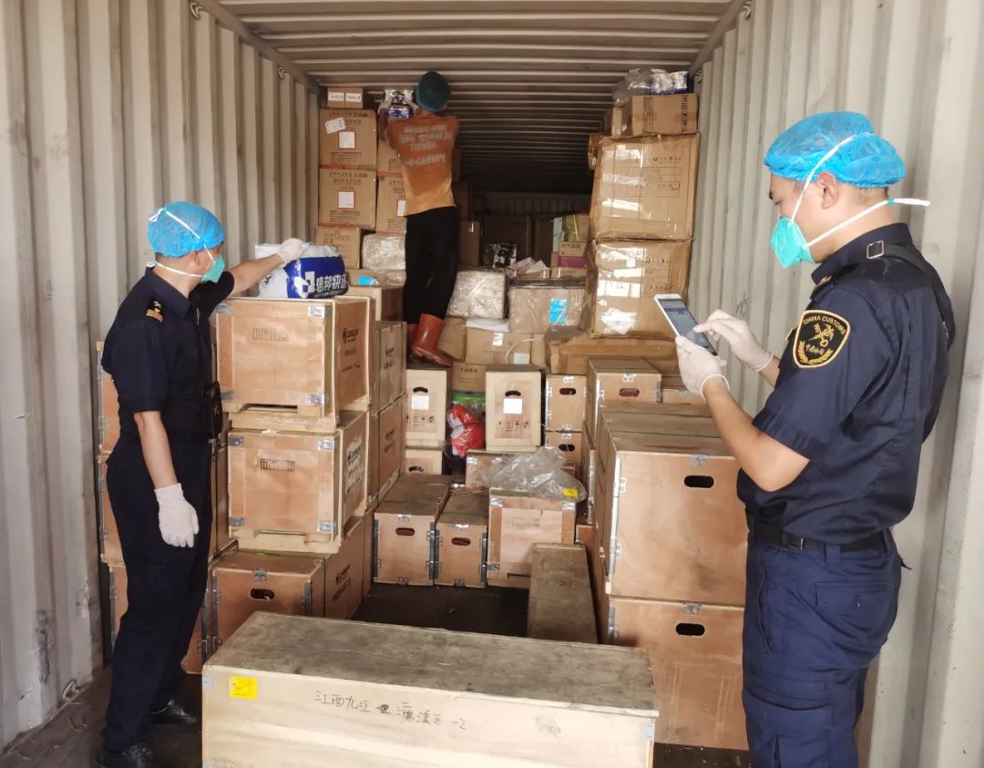 <a href='http://www.nybtm.com' title='危險品海運(yùn)' >危險品海運(yùn)</a>