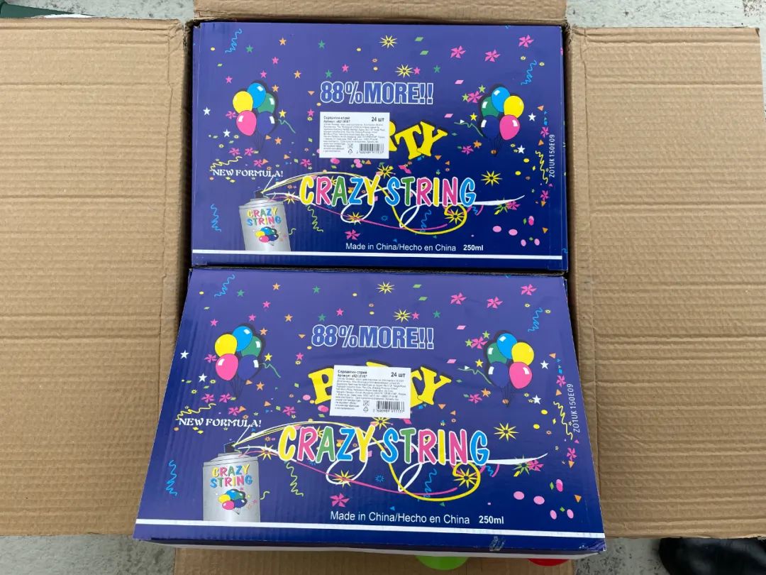 <a href='http://www.nybtm.com' title='危險品海運' >危險品海運</a>