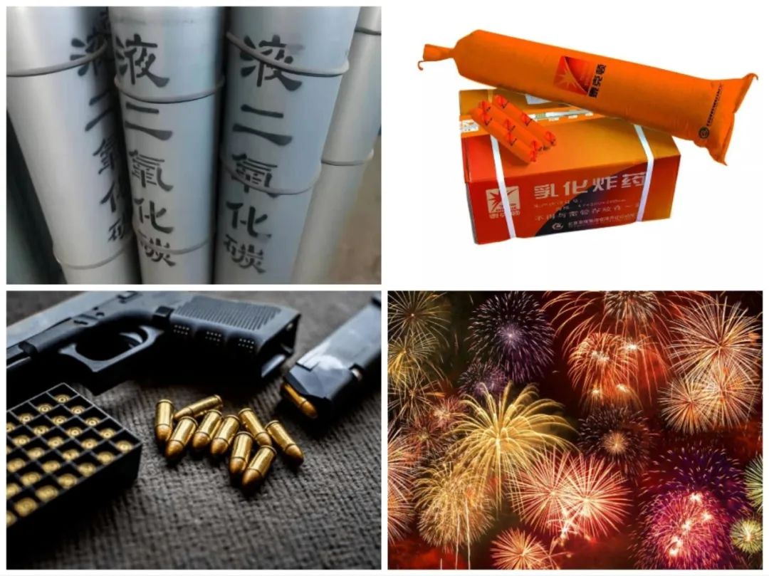 <a href='http://www.nybtm.com' title='危險品貨代' >危險品貨代</a>