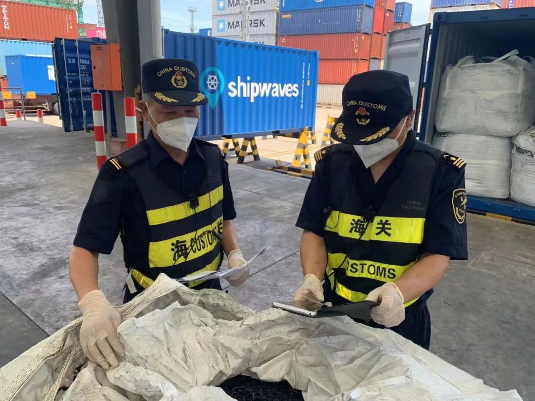 <a href='http://www.nybtm.com' title='危險品海運' >危險品海運</a>