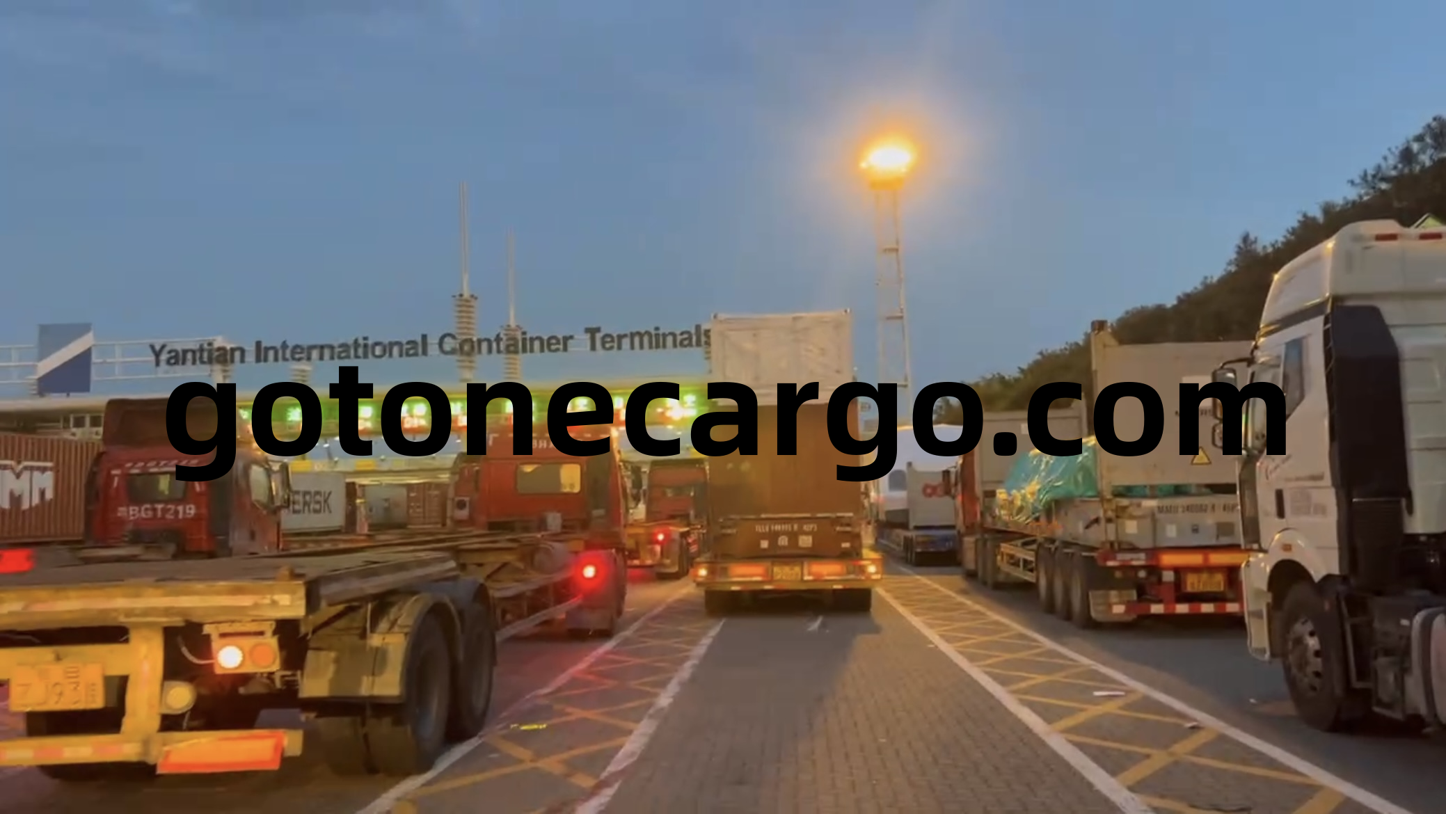 <a href='http://www.nybtm.com' title='危險(xiǎn)品運(yùn)輸' >危險(xiǎn)品運(yùn)輸</a>進(jìn)出口