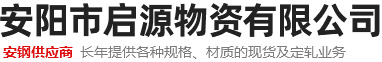 孟州市東瑞機(jī)械設(shè)備有限公司